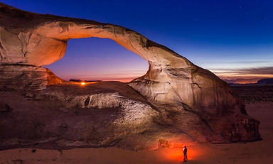 Large wadi rum small